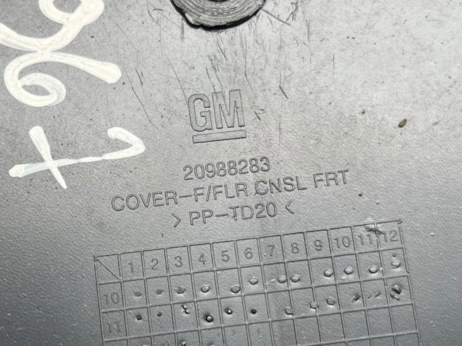 bracciolo tunnel centrale Opel Antara 1 facelift 2013 20988283