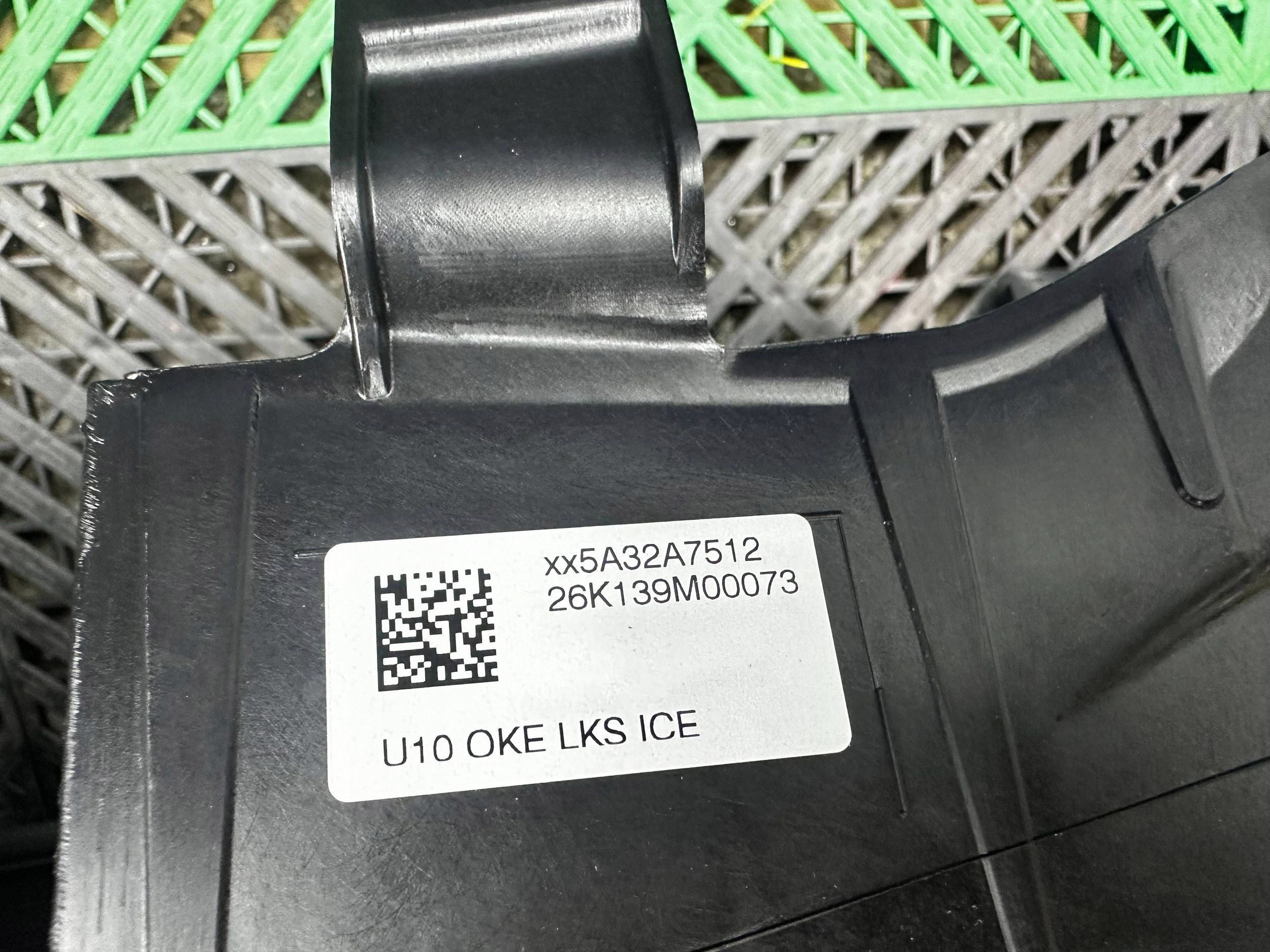 intake air chlodzacego hamulce BMW X2 U10 5A32A75