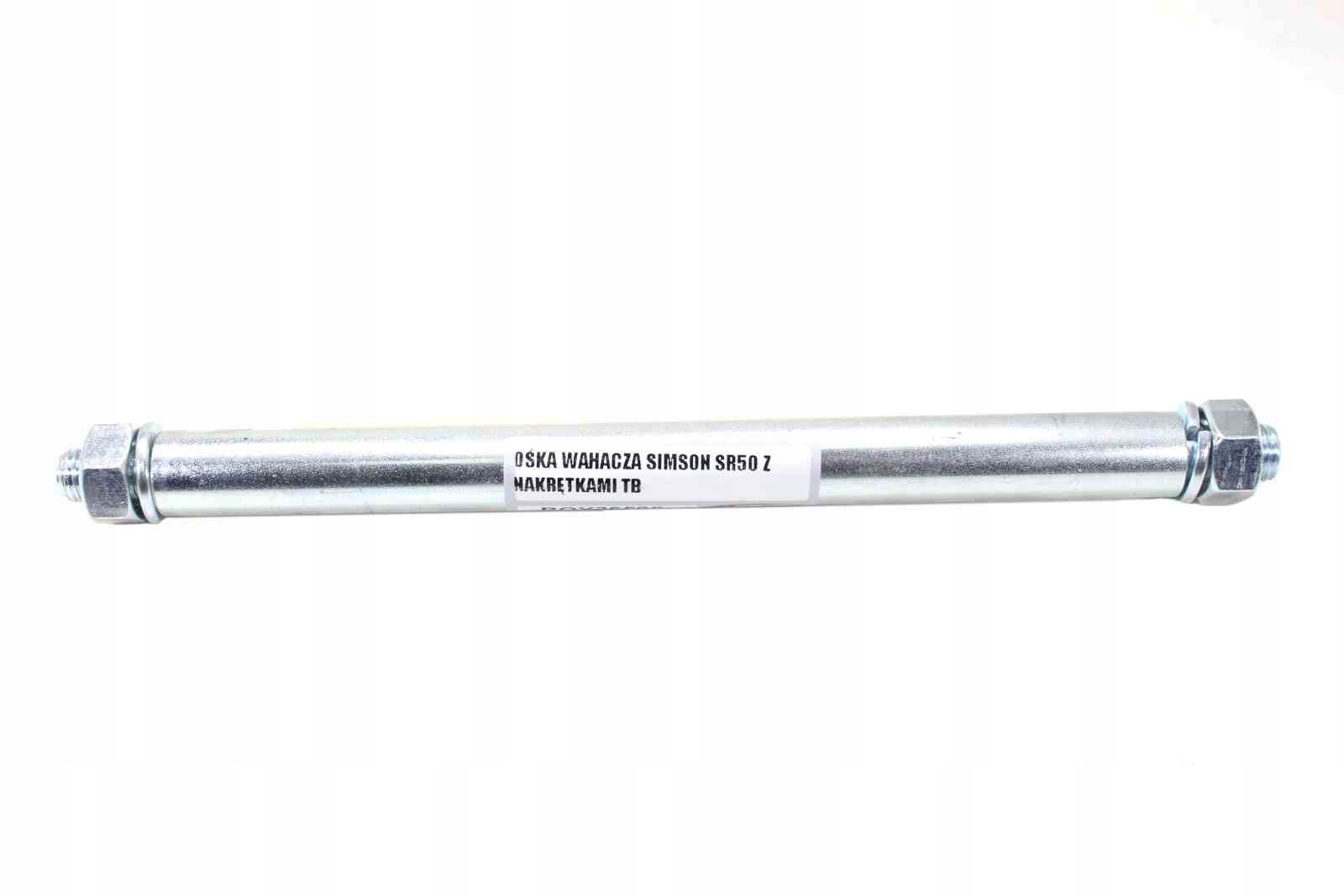 OŚKA WAHACZA DO SIMSON SR50 Z NAKRĘTKAMI - NOWA 200G