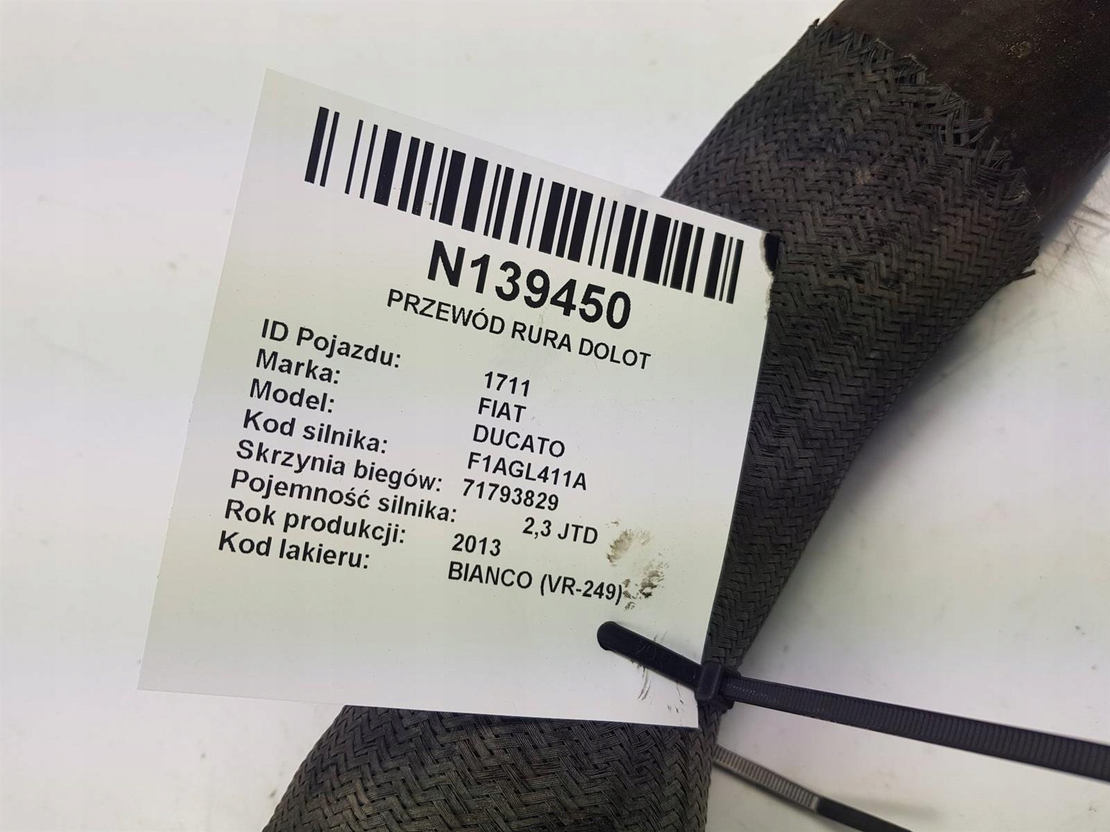 ТРУБОПРОВОД ВПУСКНОЙ ТРУБЫ DUCATO III