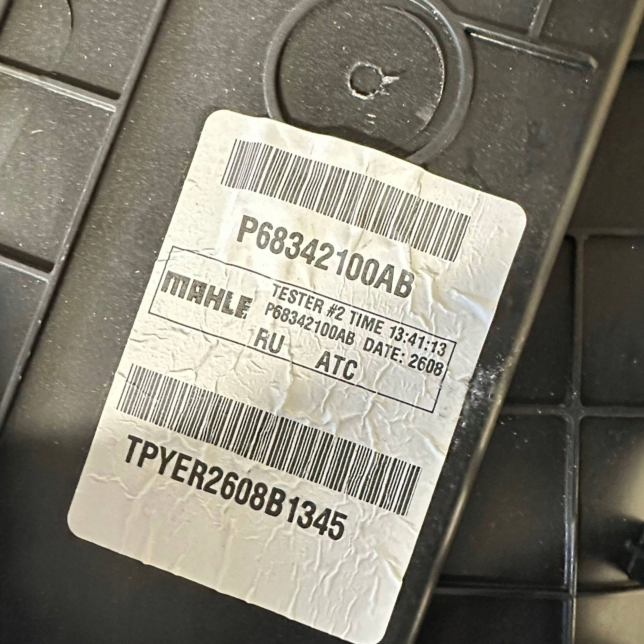 CHRYSLER PACIFICA 2018 нагреватели