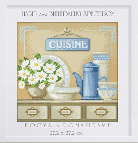 Křížková výšivka počítaná sada (kanva, mulina)