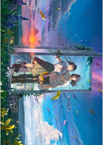 

Plakat Anime Manga Suzume no Tojimari SUTO_004 A3