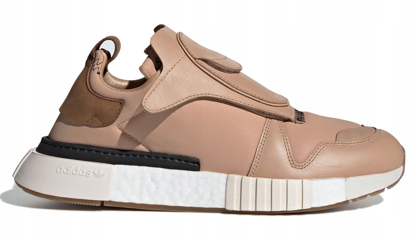 Adidas Futurepacer Boost pánské botasky sportovní obuv béžové hnědé 41 1/3
