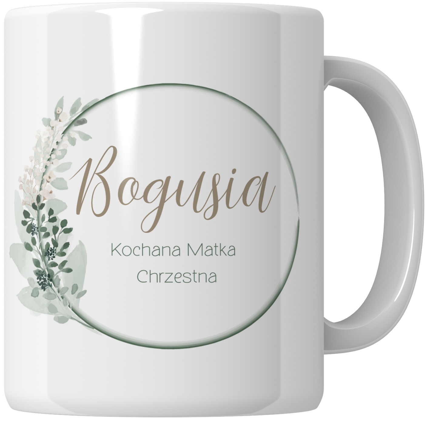 - KUBEK - DRUHNA/ ŚWIADKOWA/ CHRZEST: MATKA OJCIEC EAN (GTIN) 5904730084444