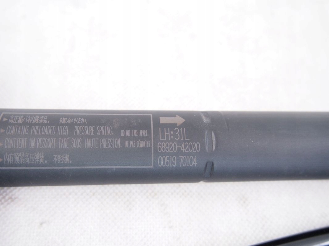 Toyota Rav-4 18r damper boot door rear rav 4