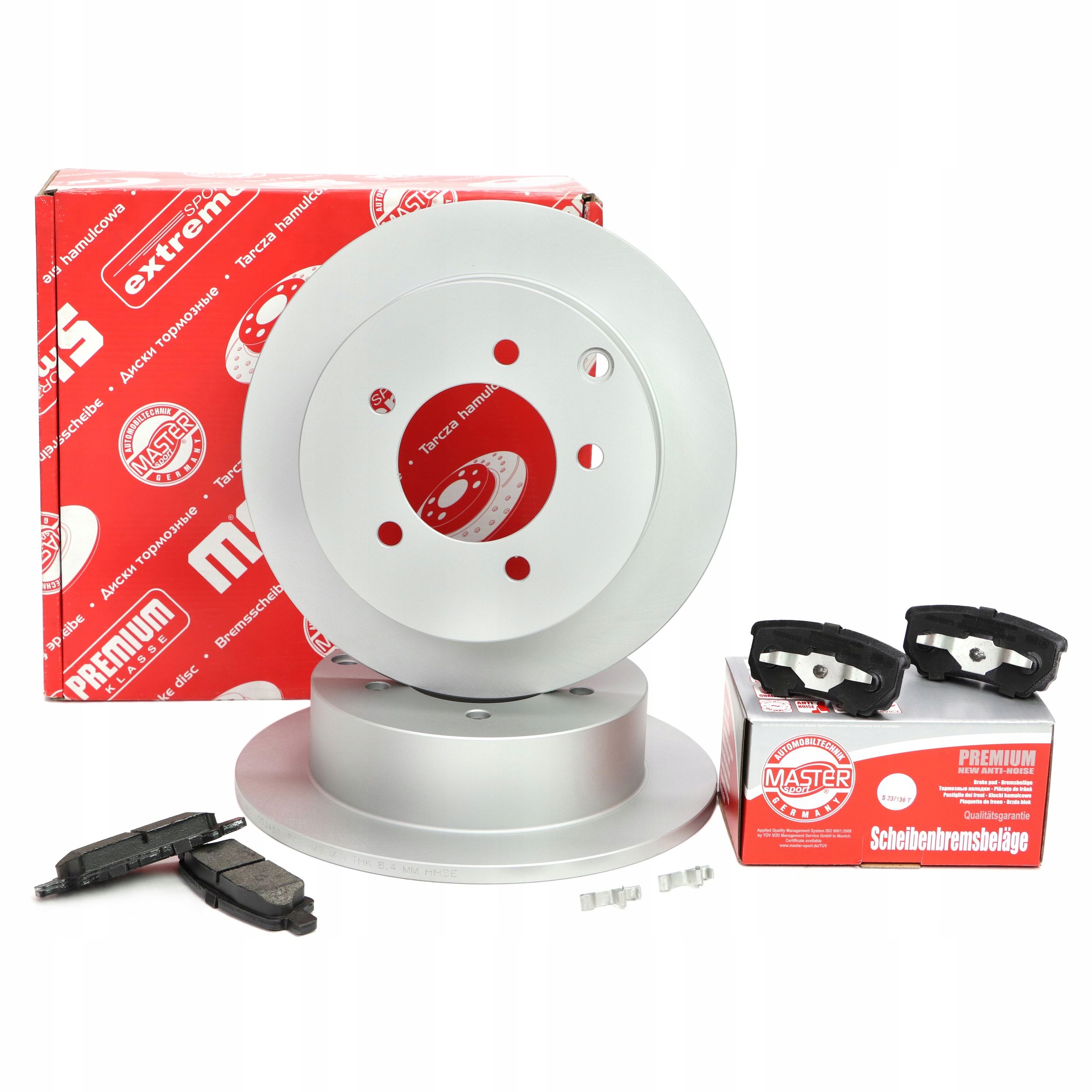 Диски колодки передние MITSUBISHI Lancer VIII