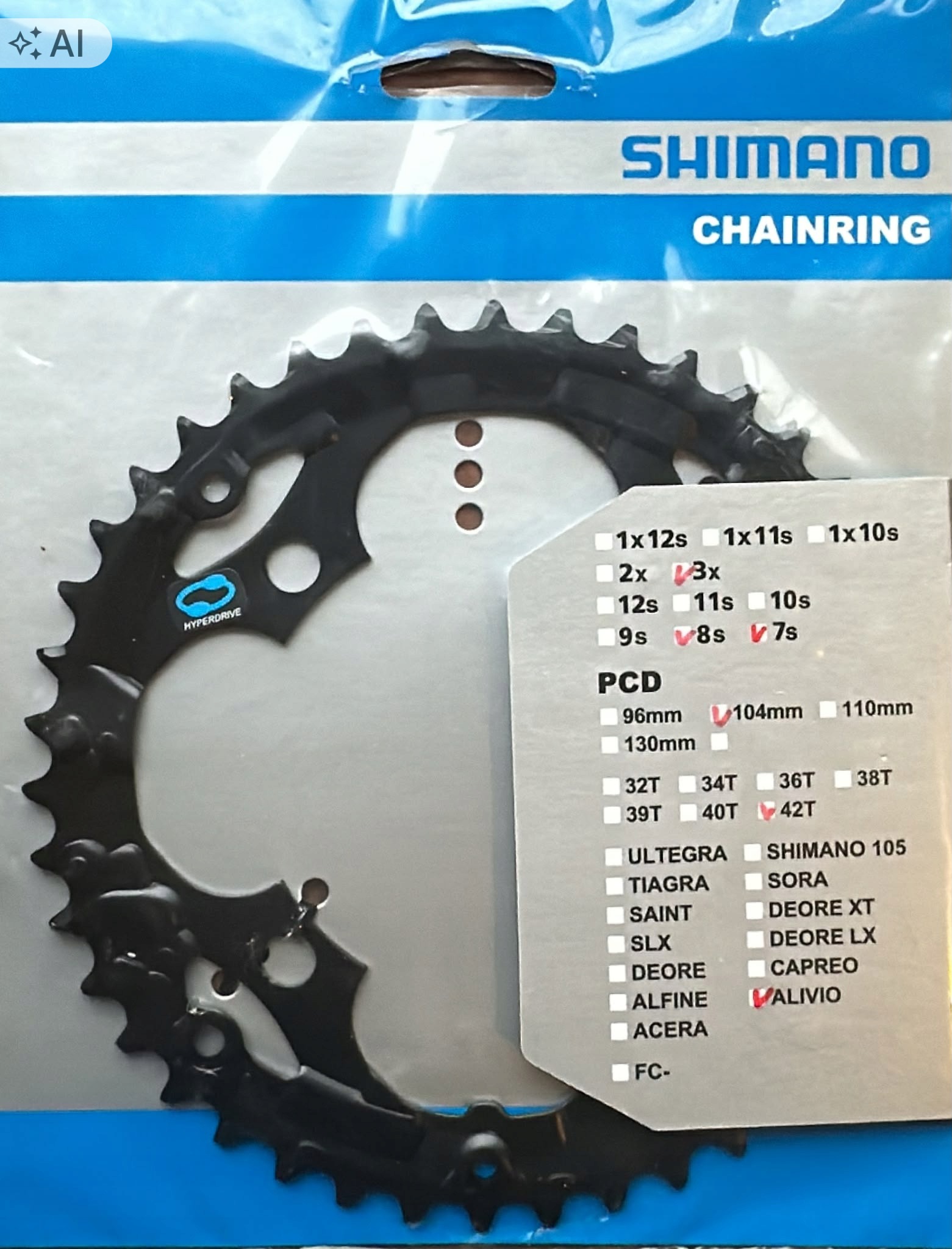 Tarcza mechanizmu korbowego Shimano Alivio FC-M415 42T 7/8s