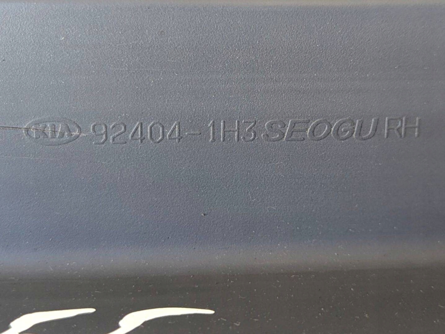 light rear right side Kia Ceed ED 2007 92404-1H3