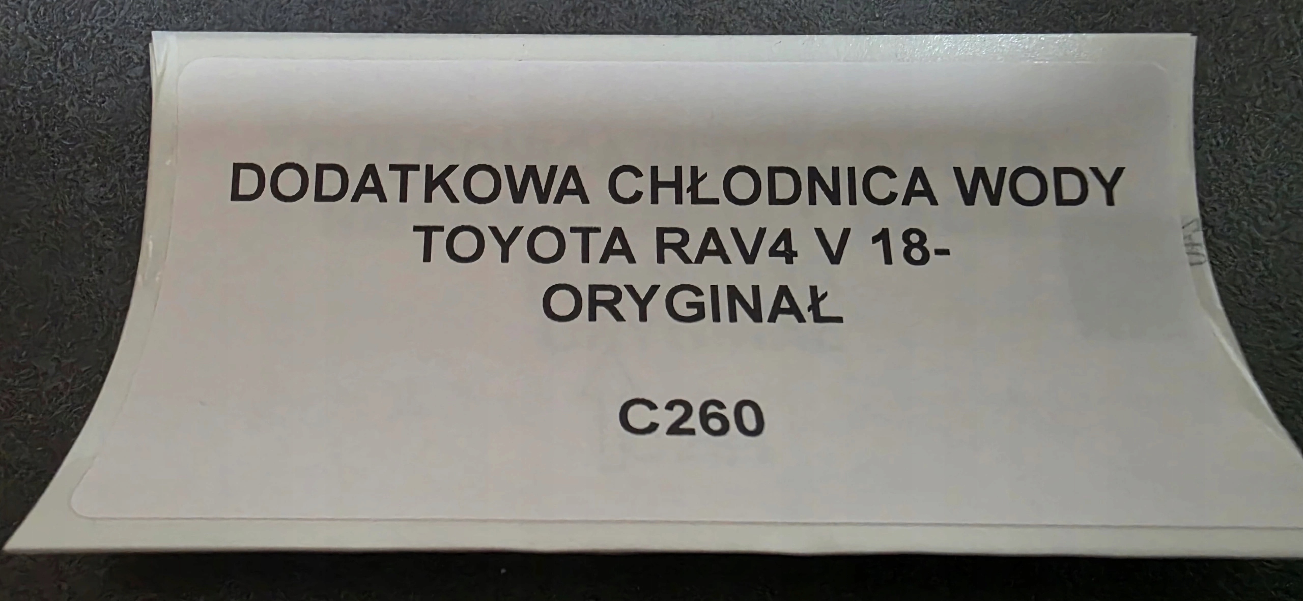 supplementary water cooler TOYOTA RAV4 V 18- original
