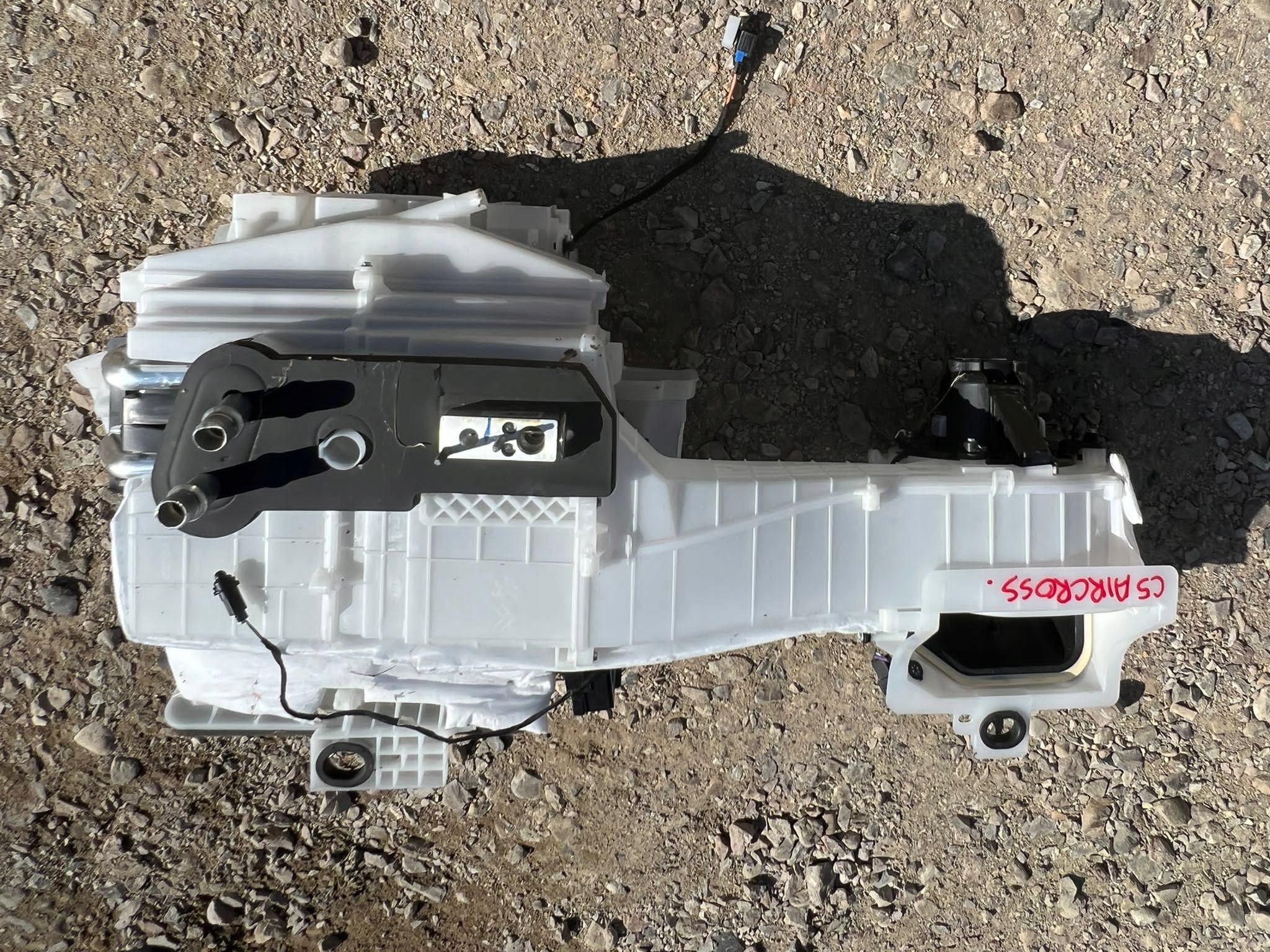 CITROEN C5 AIRCROSS радиатор отопителя