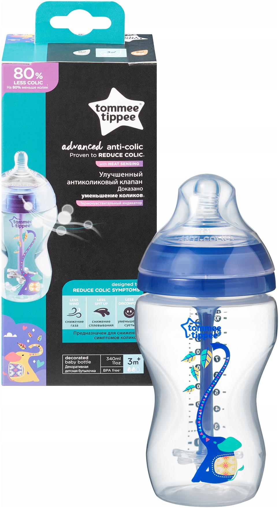 

Butelka antykolkowa Advanced Boy Tommee Tippee 340
