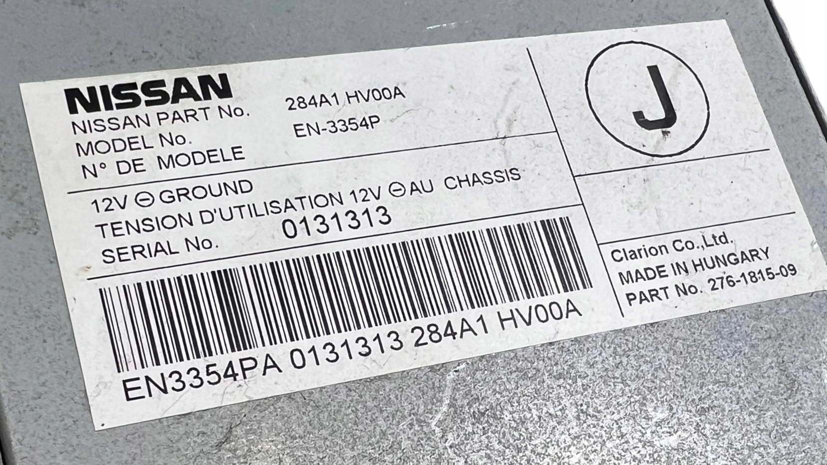 module control unit KAMERY 284A1HV00A NISSAN QASHQAI II J11