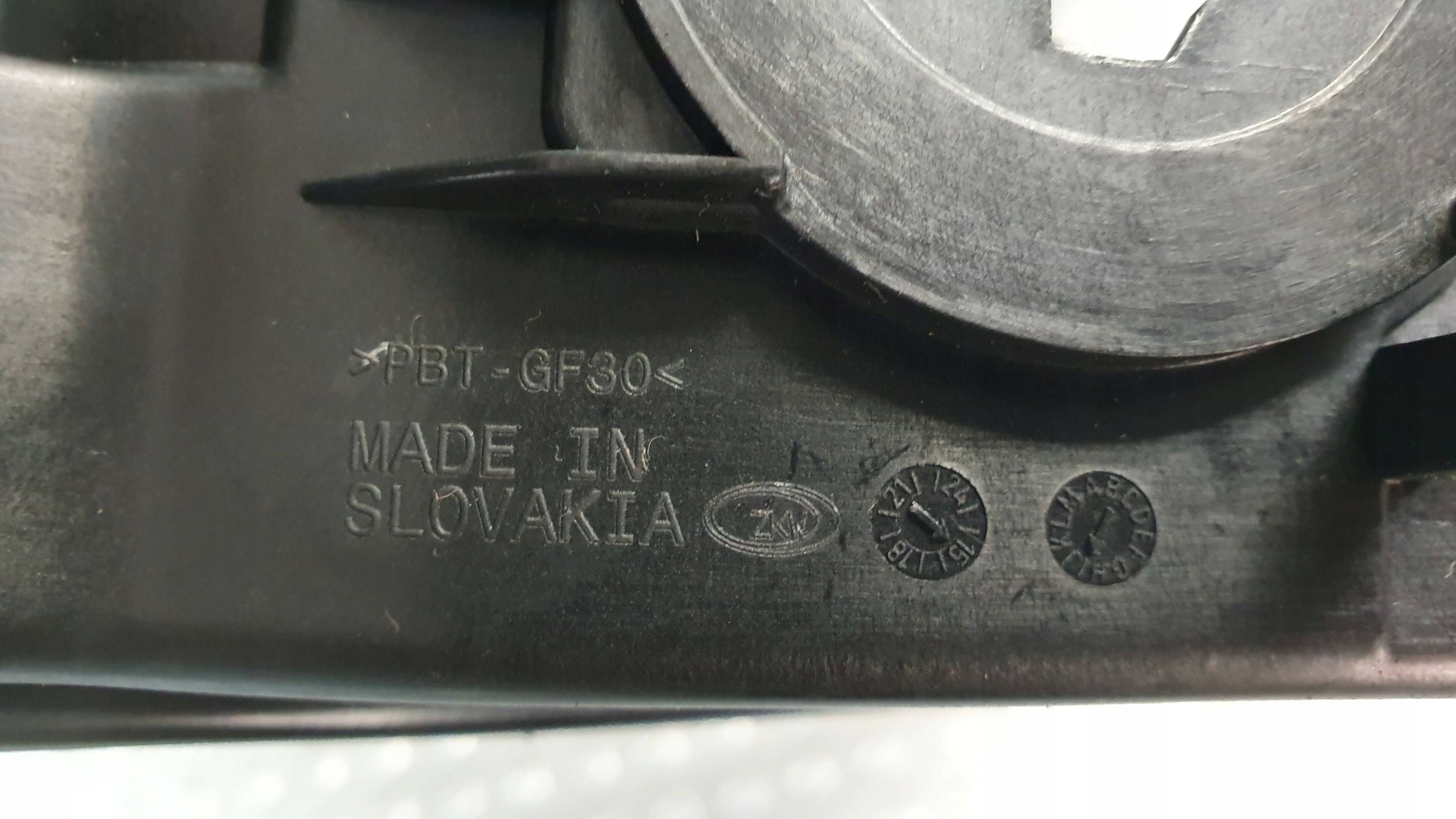 nebelscheinwerfer links VW TIGUAN II 15- 5NA941699A