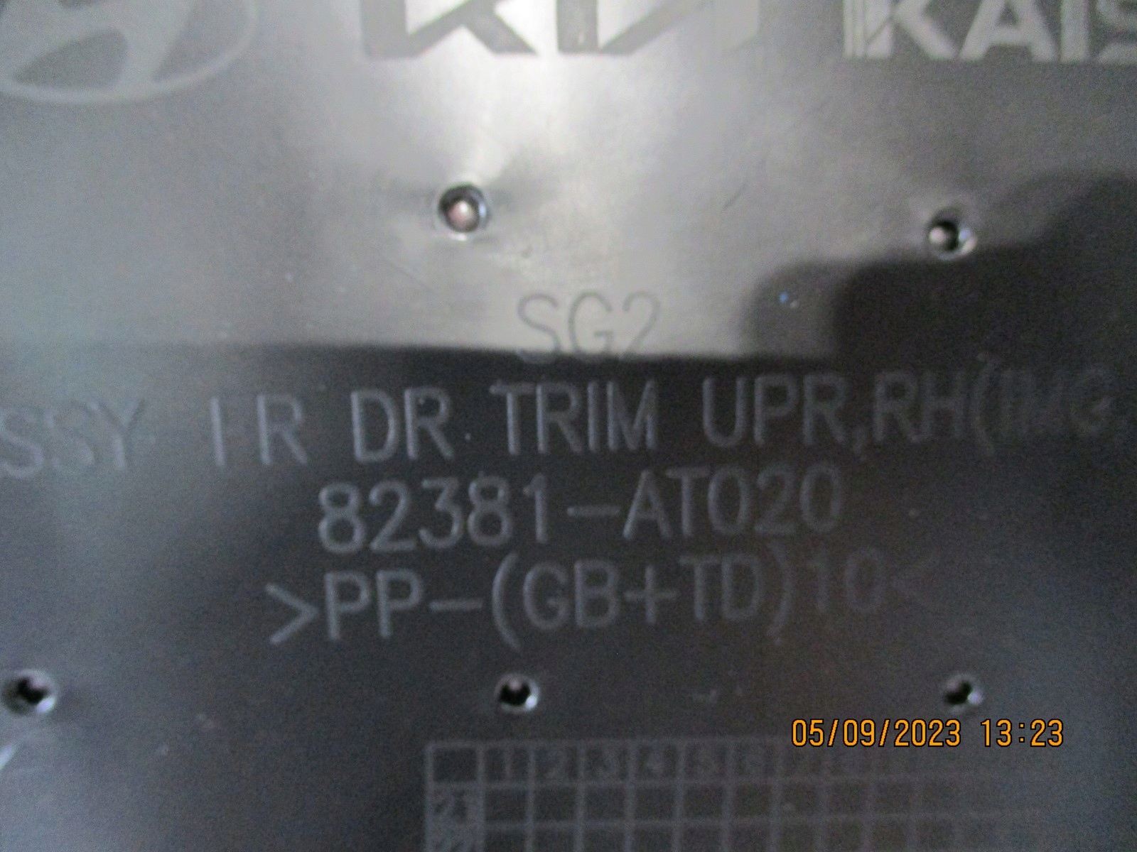 upholstery door KIA NIRO II 23R front right left