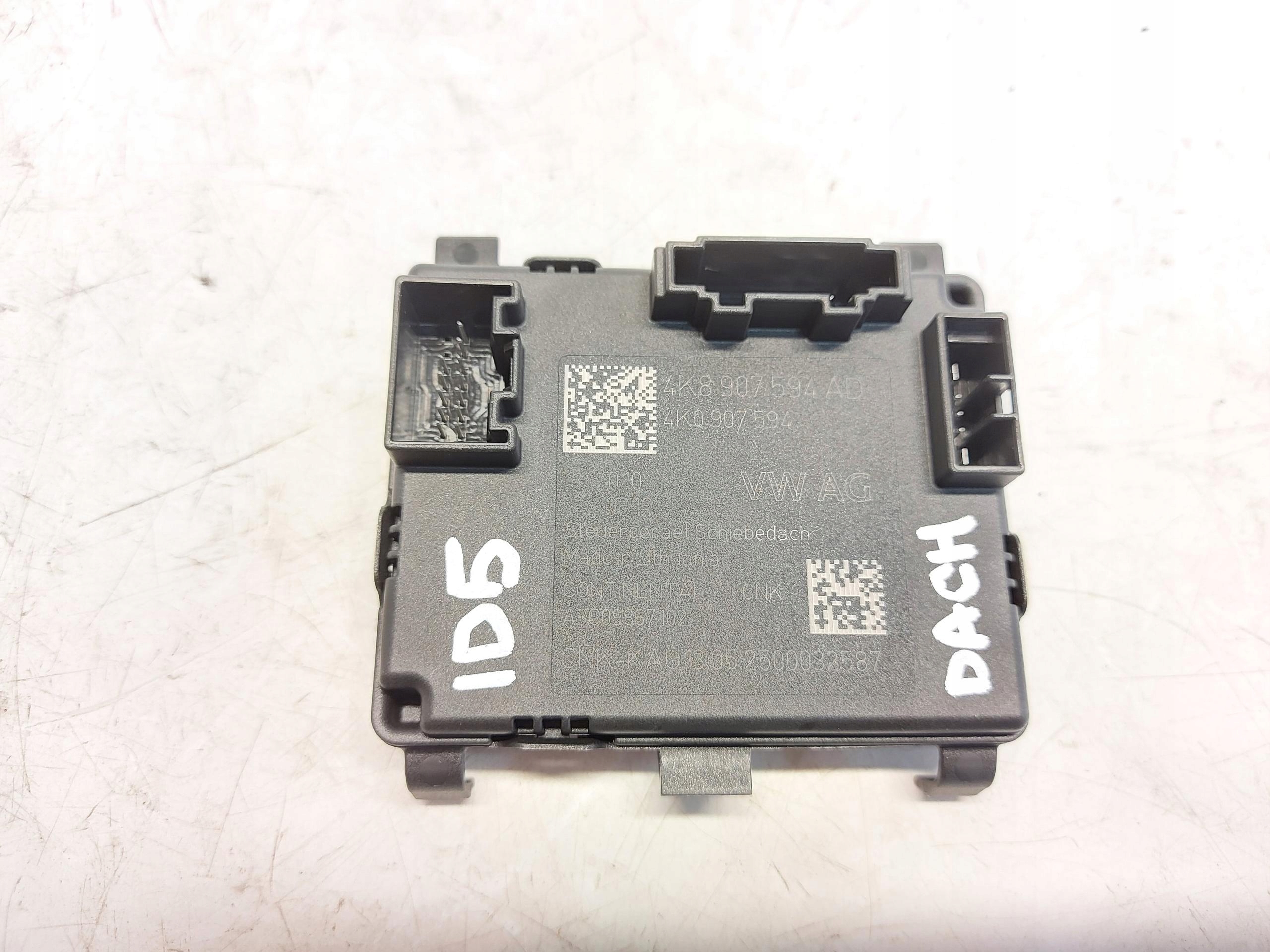 VW ID5 GTX 11E module control unit 4K8907594AD