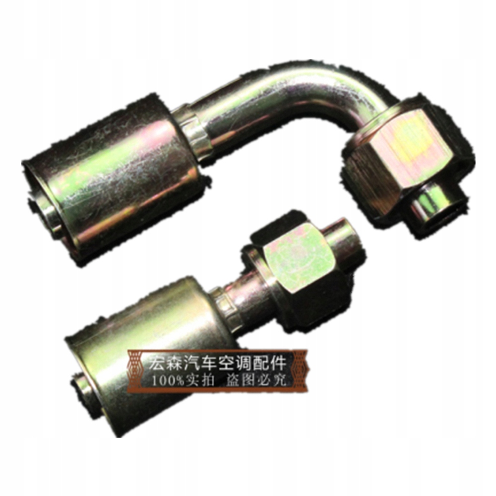 6944260479937 - Автомобильные кондиционеры общие трубы железные суставы