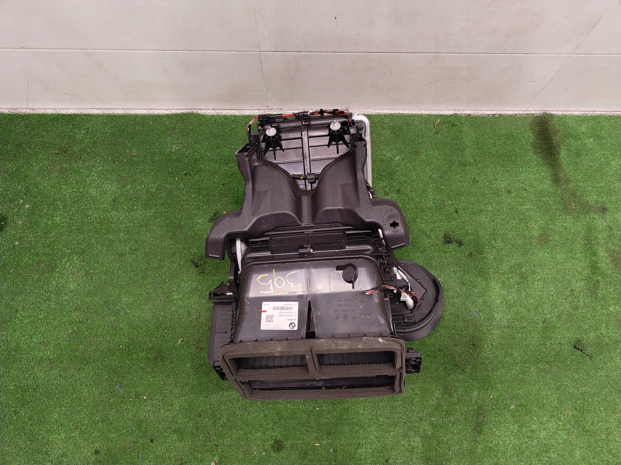 MINI F60 heater electrical PHEV 9383120