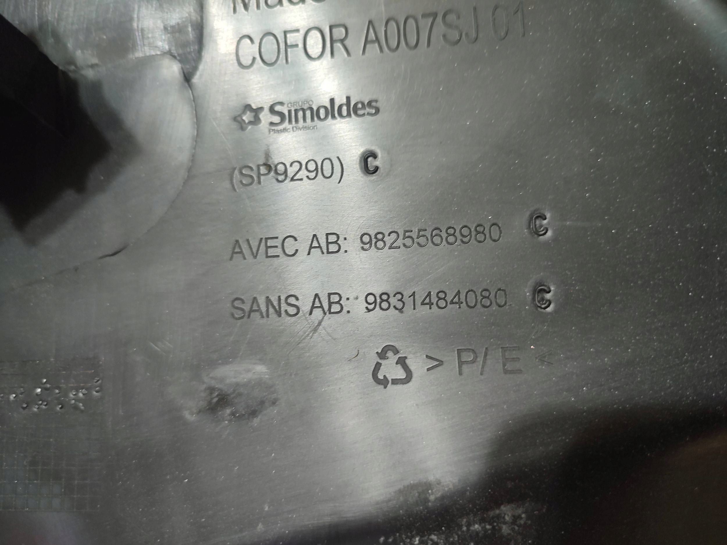 Peugeot 2008 II 2020 rear part side left moulding threshold rear
