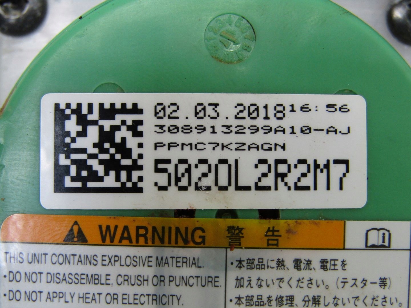 VITARA III 18R ремень натяжитель правый передний безопасности 5020L2R2M7