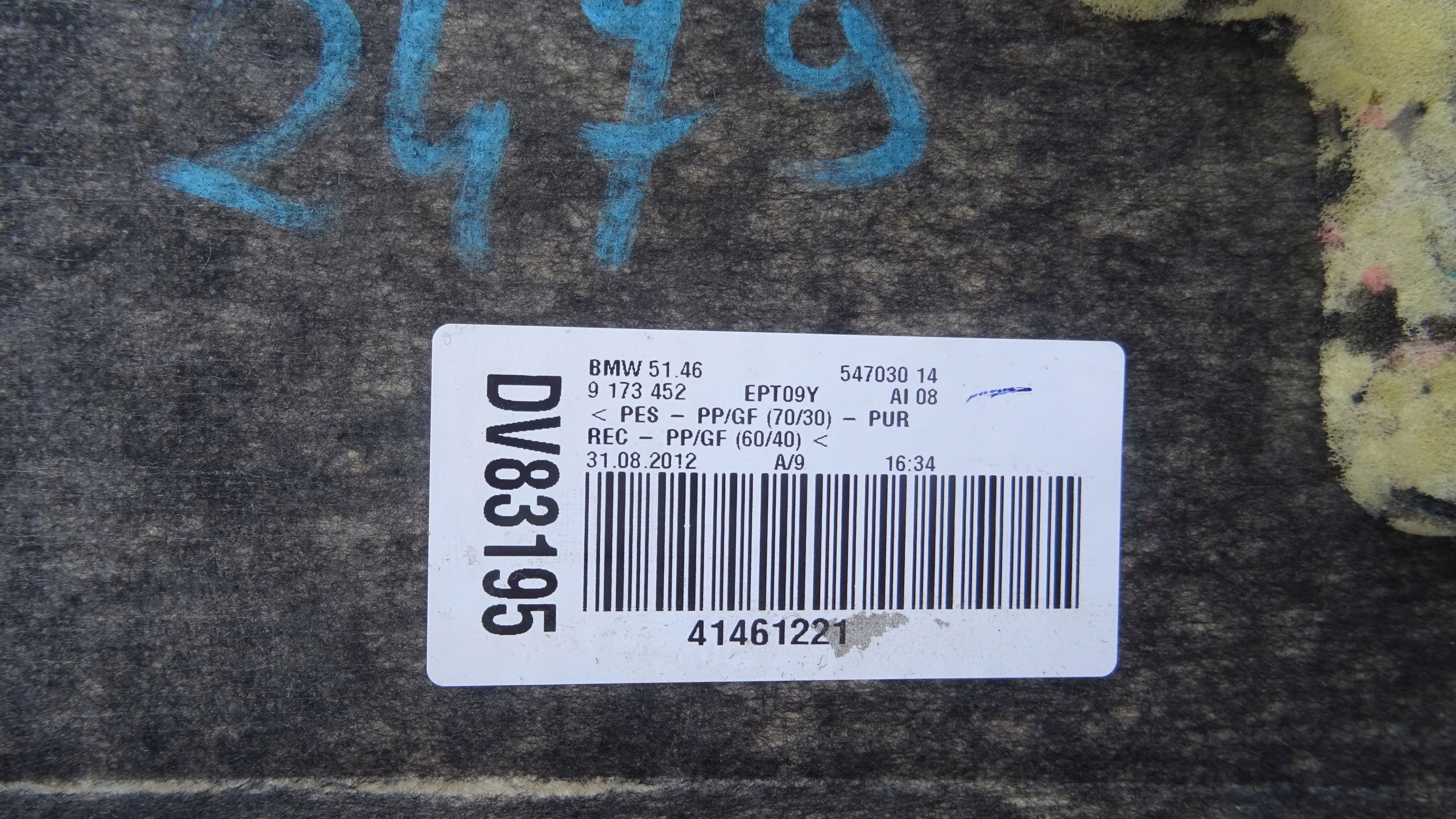 plato boot BMW OE 9173452