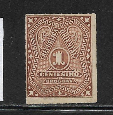 Urugwaj, Mi: UY 37, 1877 rok