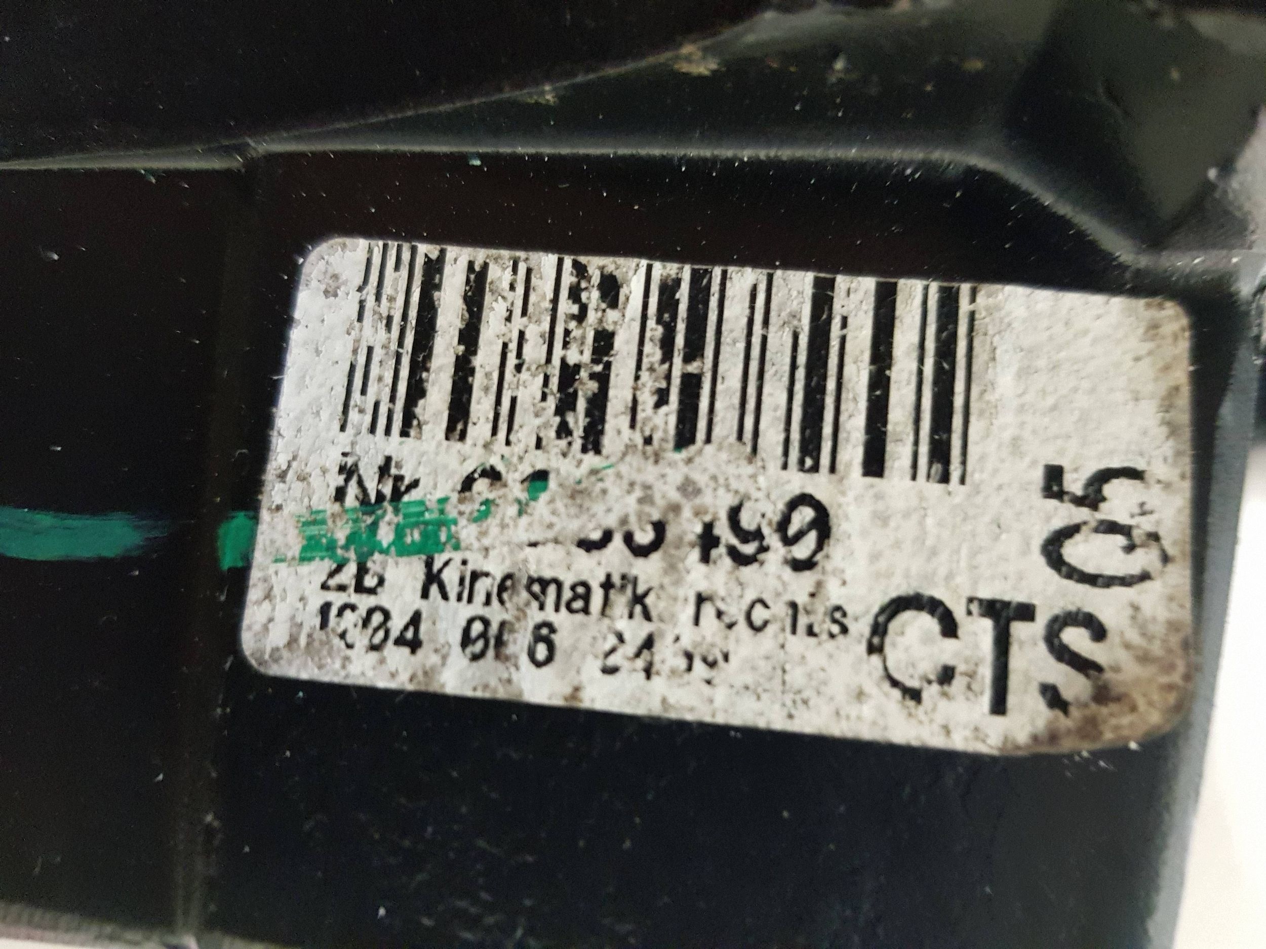 MERCEDES SL R230 W230 hinge roofs bonnet right