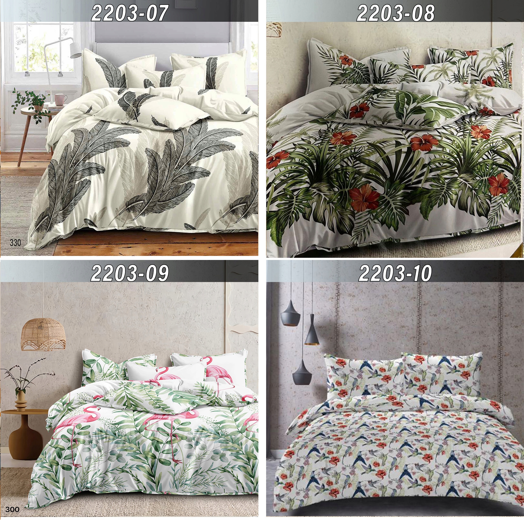 Komplet pościeli różne wzory 200cm x 220 70x80cm Długość poszewki na kołdrę 200 cm