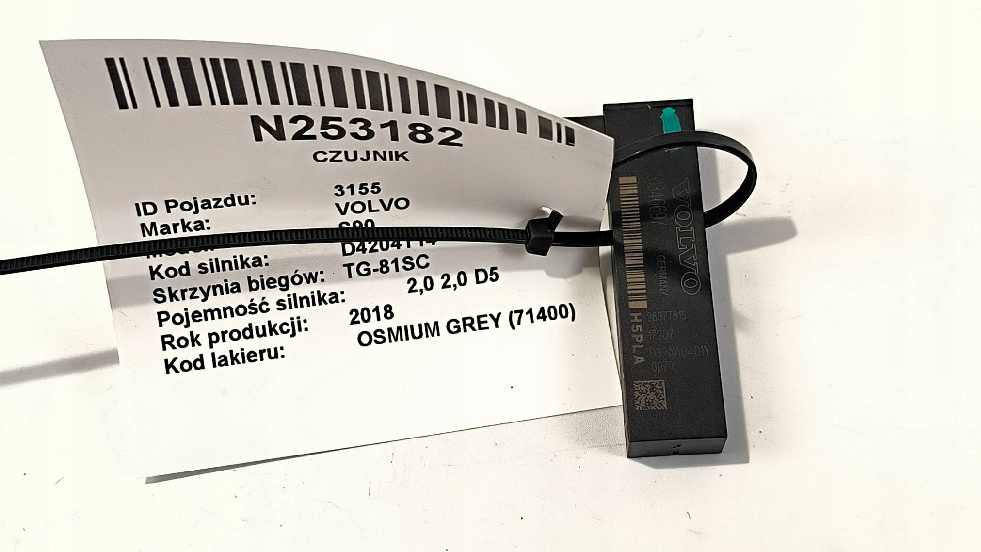 antenna KEYLESS 31346697 VOLVO S90