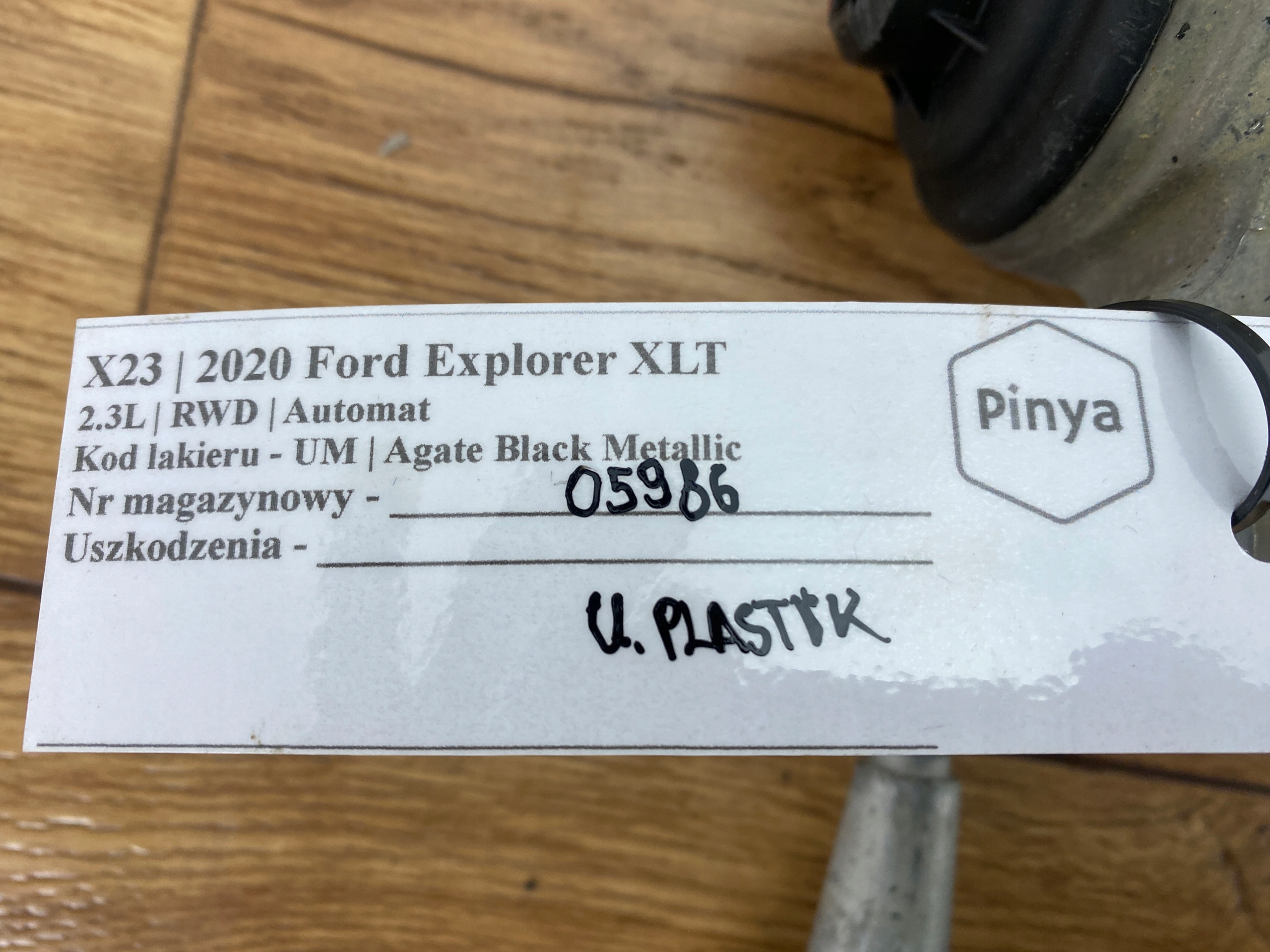 Stoßdämpfer heck hinten Ford Explorer VI 2020+ USA