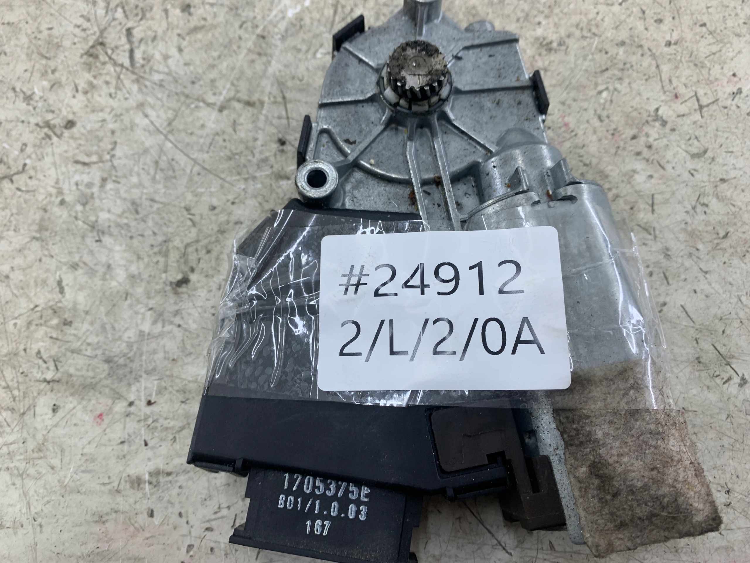 AUDI A8 D3 Motor Schiebedach 4E0959591