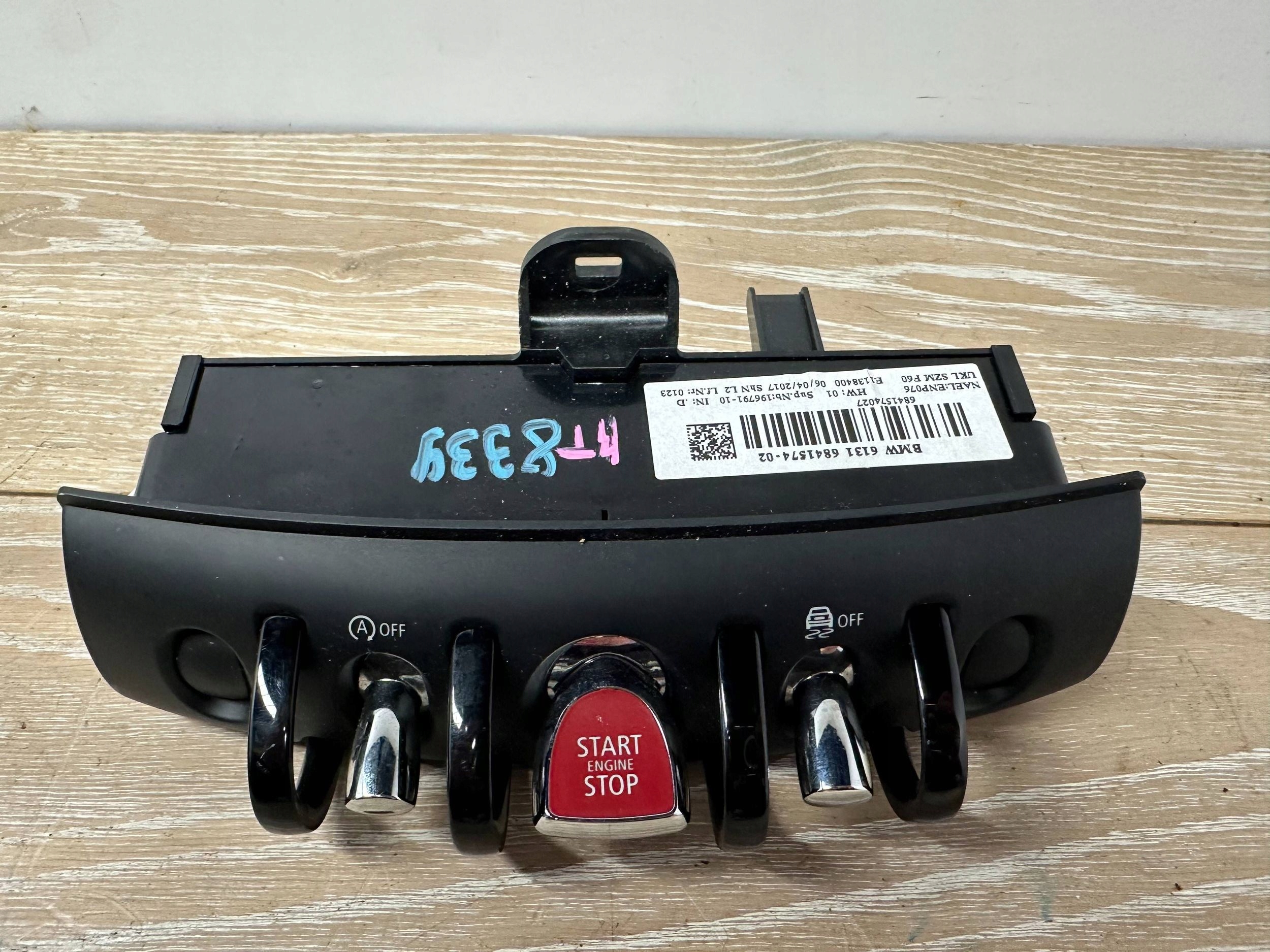 running board controls front Mini Cooper Countryman F60 6841574