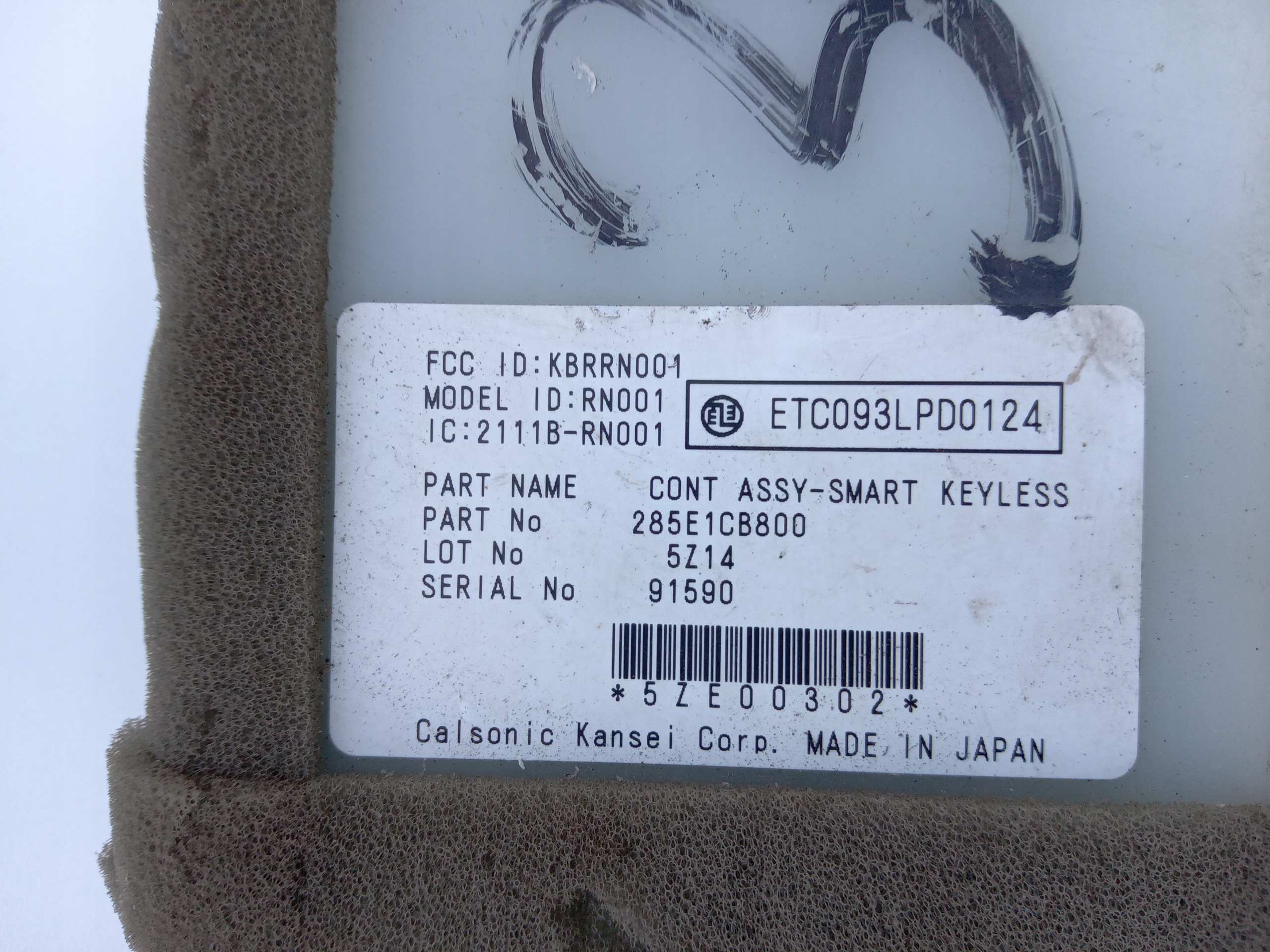 Module STREOWNIK de la serrure NISSAN MURANO 285E1CB800