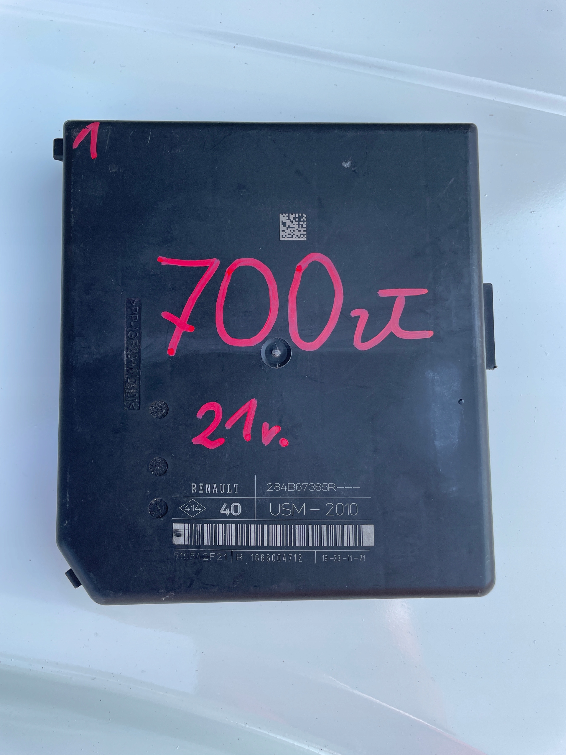 MASTER 4 MOVANO C 18- module USM 284B67365R control unit 2021r