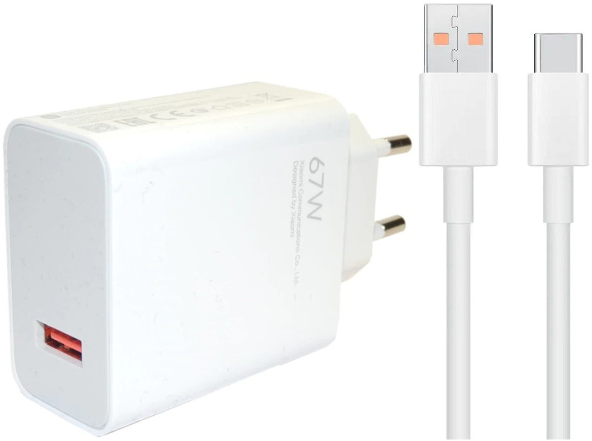 

Ładowarka sieciowa Xiaomi Combo 67W +kabel Usb-c