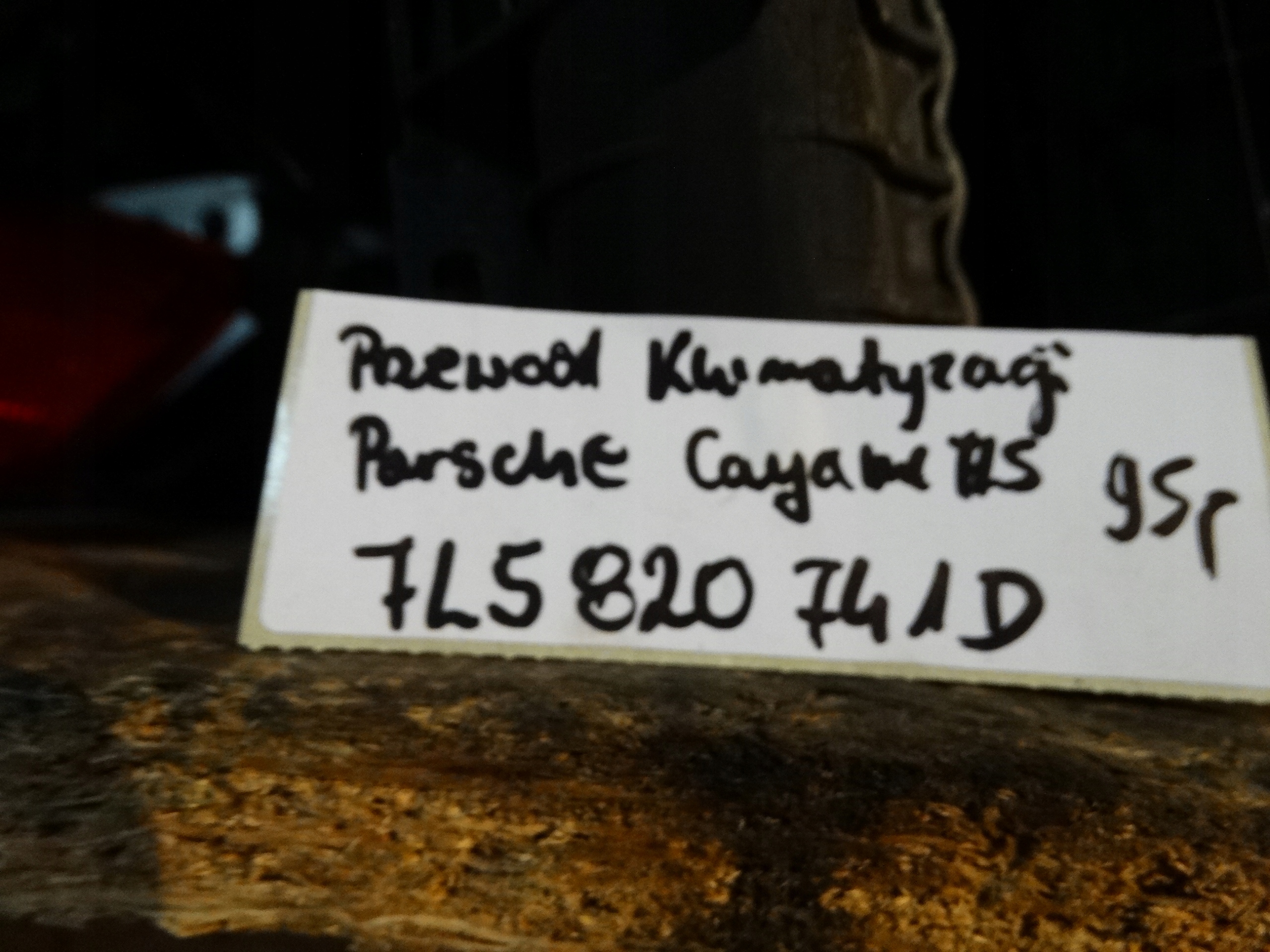 IDEAL PRIJENOS KLIMATIZACIJE PORSCHE CAYENNE 7L5 1