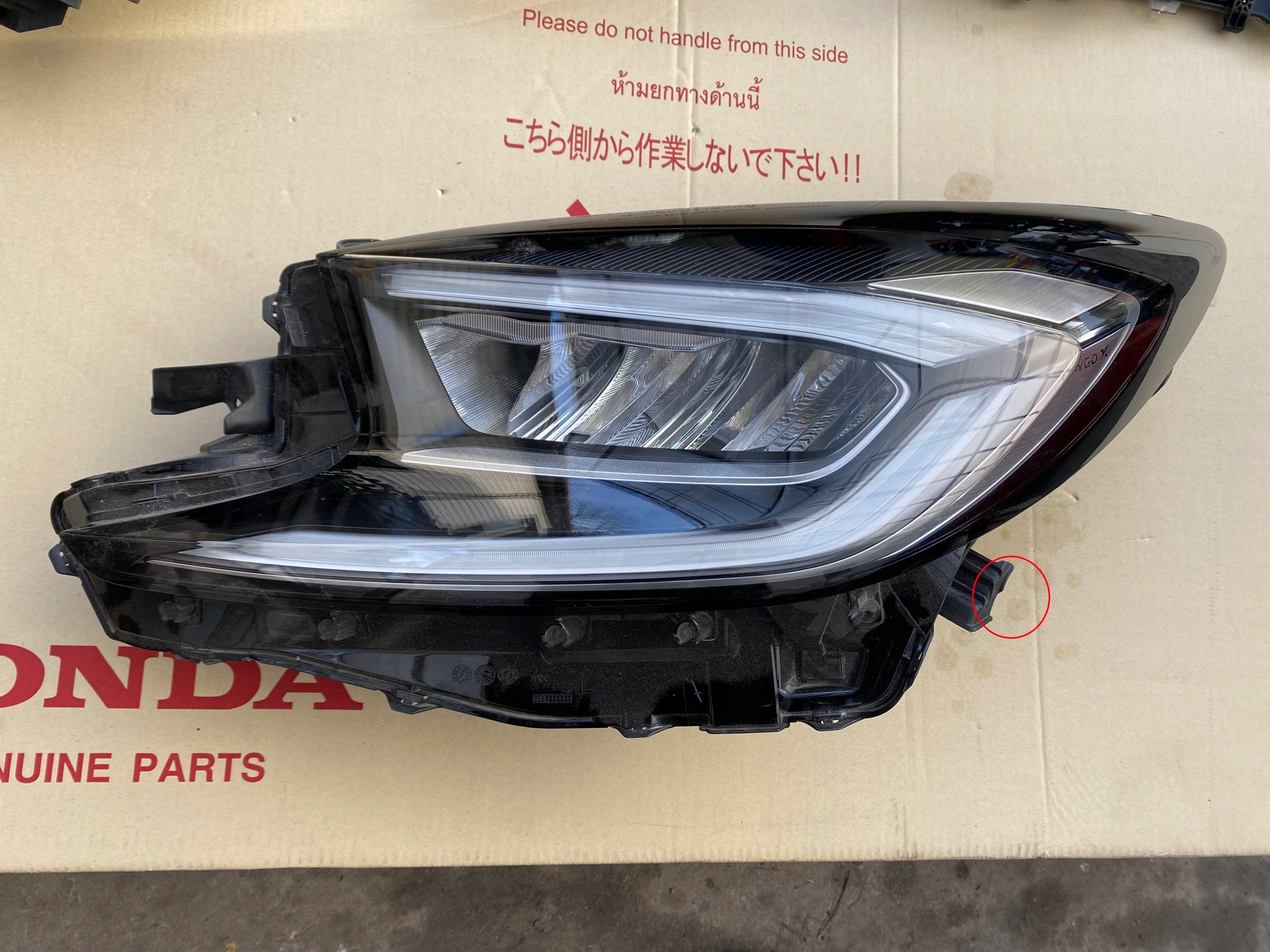 Frontscheinwerfer Toyota Aygo AB7 LED Links Scheinwerfer Headlight - Thumbnail 1