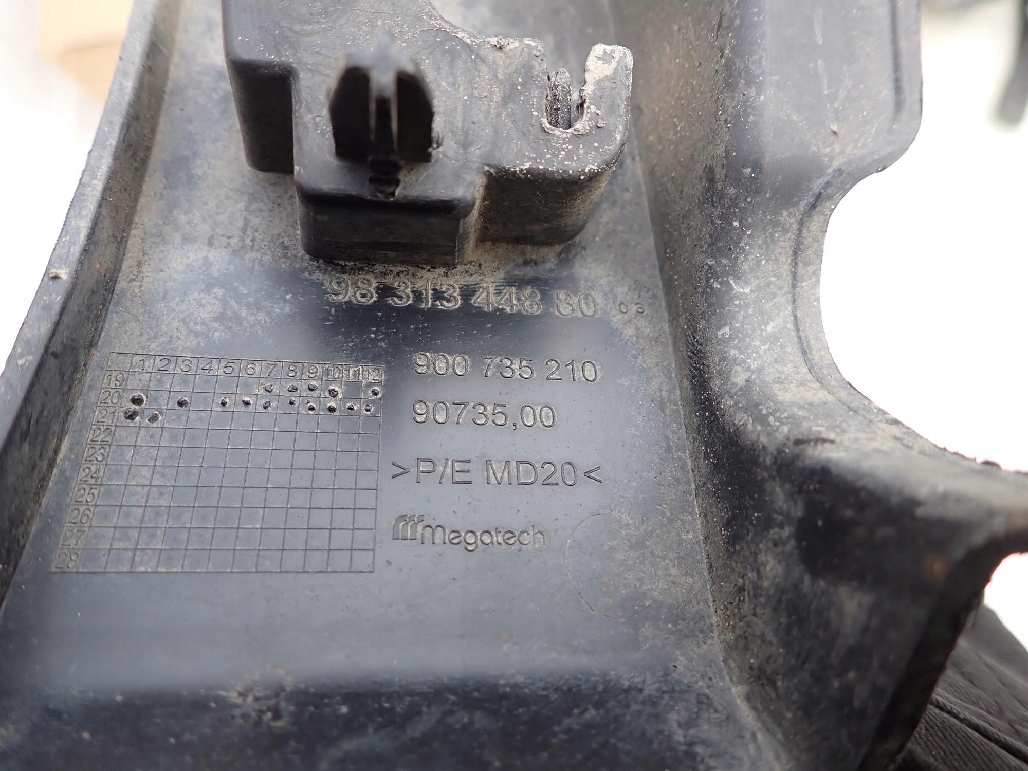 CITROEN C4 III 3 20-> moulding cap left rear part