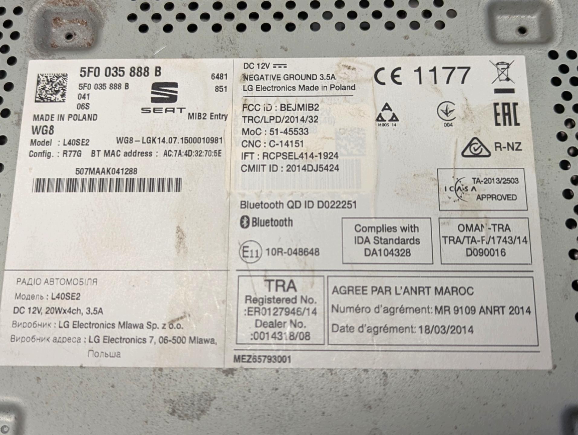 Radio auto SEAT Toledo 4 2016 5F0035888B