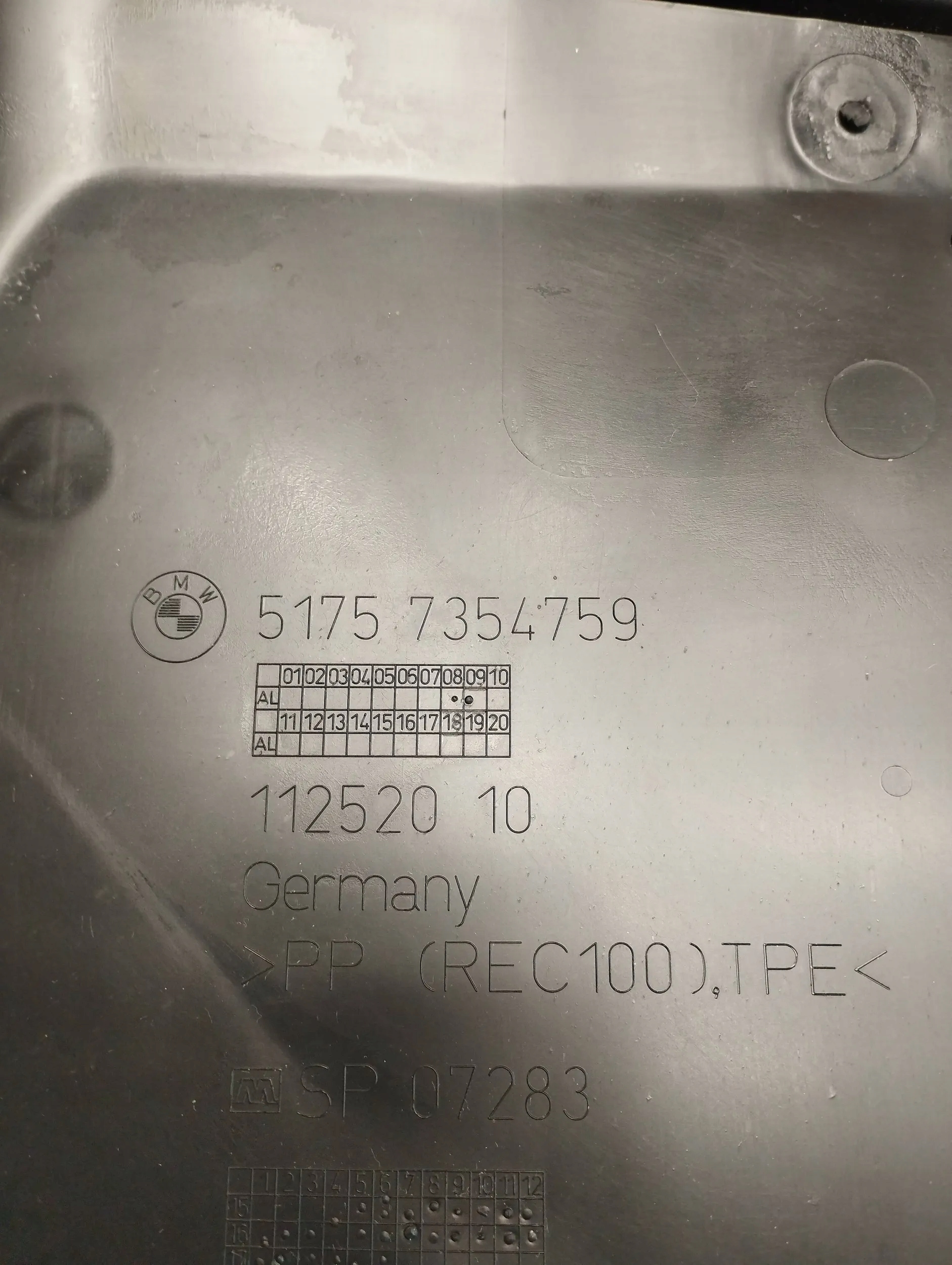 BMW X1 F48 cover chassis 7354759