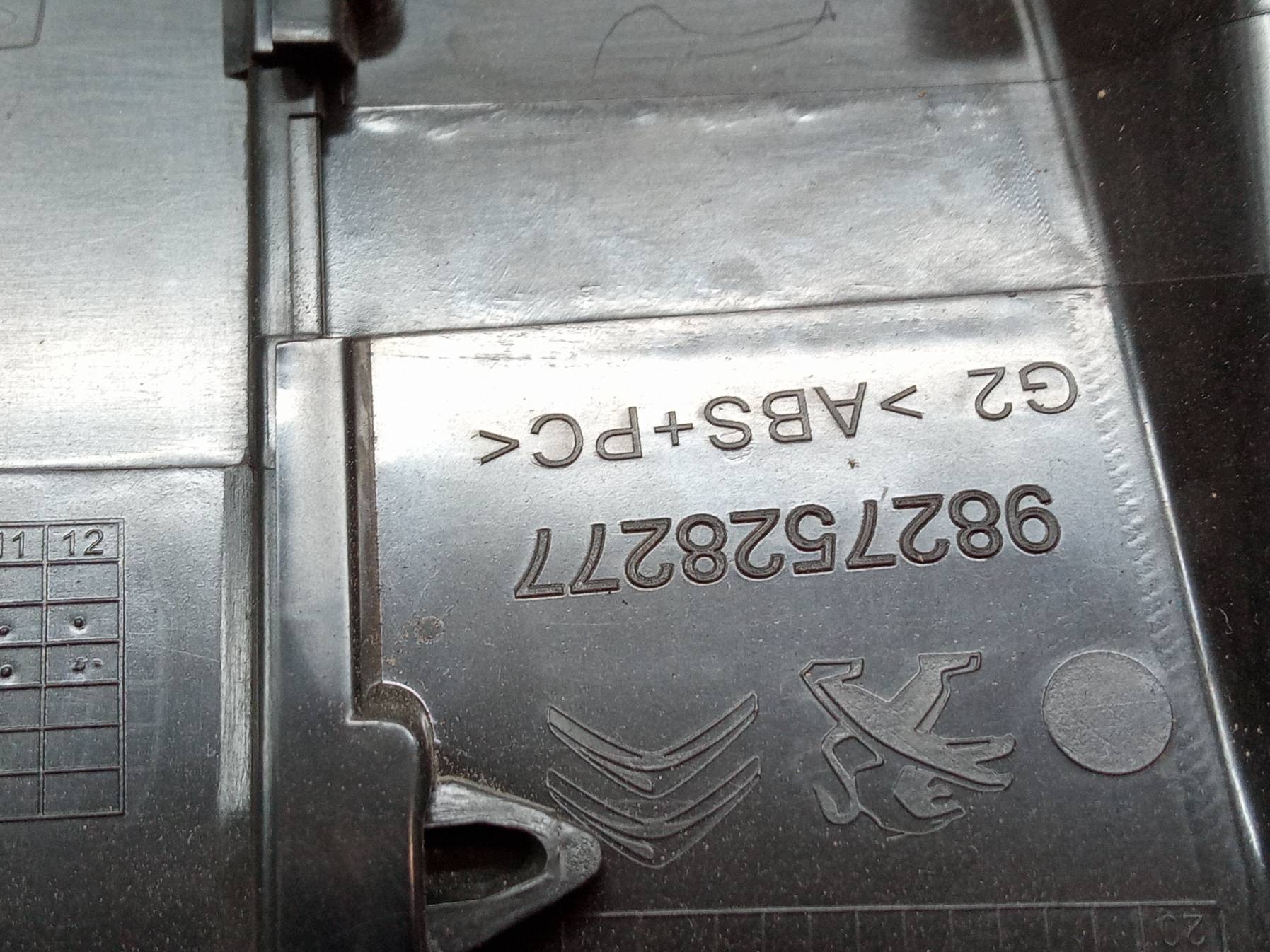 mirror inner Citroen C3 III (2016-2024)