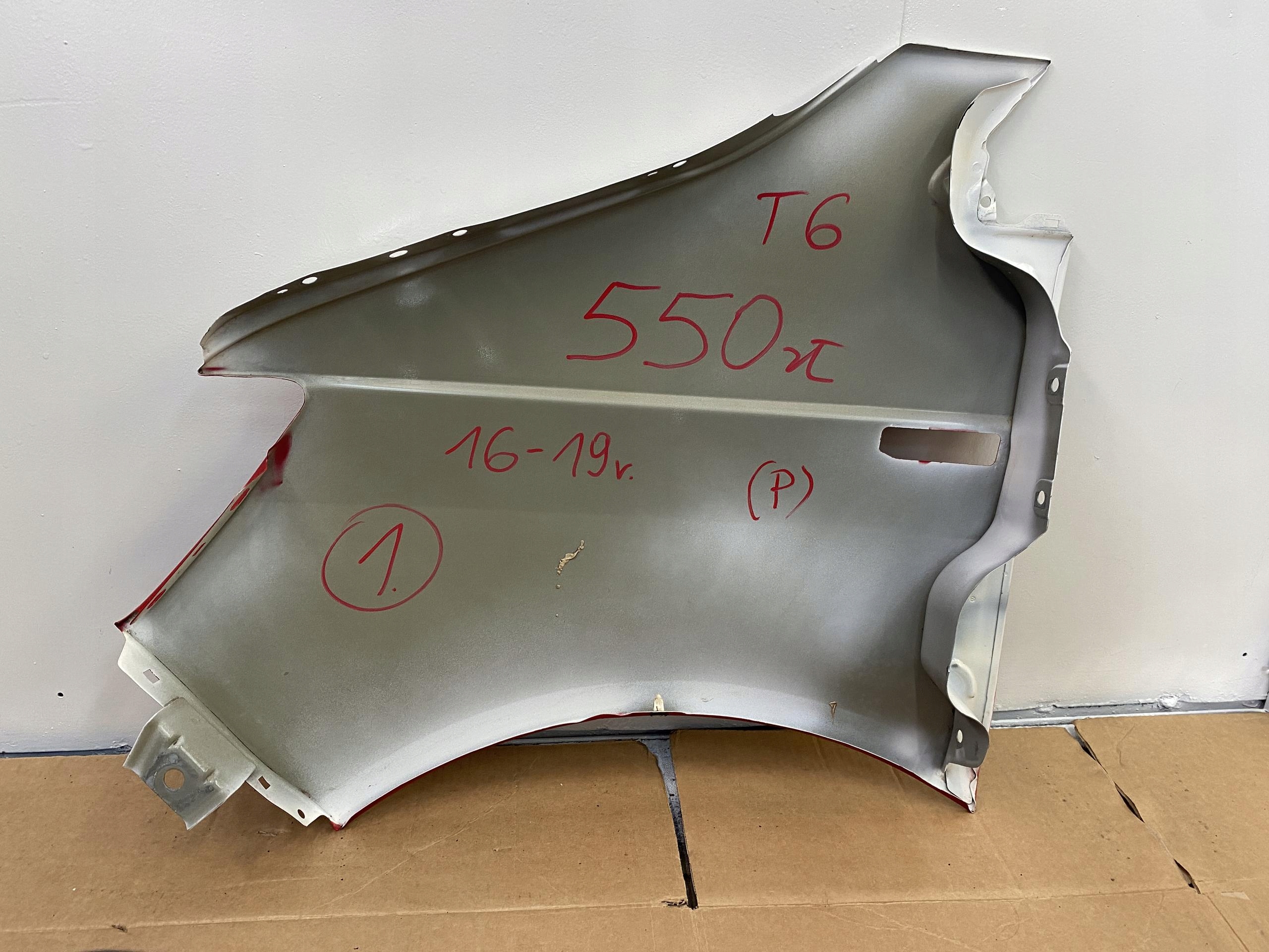 VW TRANSPORTER T6 MULTIVAN CARAVELLE 16- fender front right LADNY