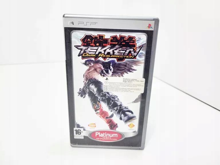 PSP TEKKEN DARK RESURRECTION