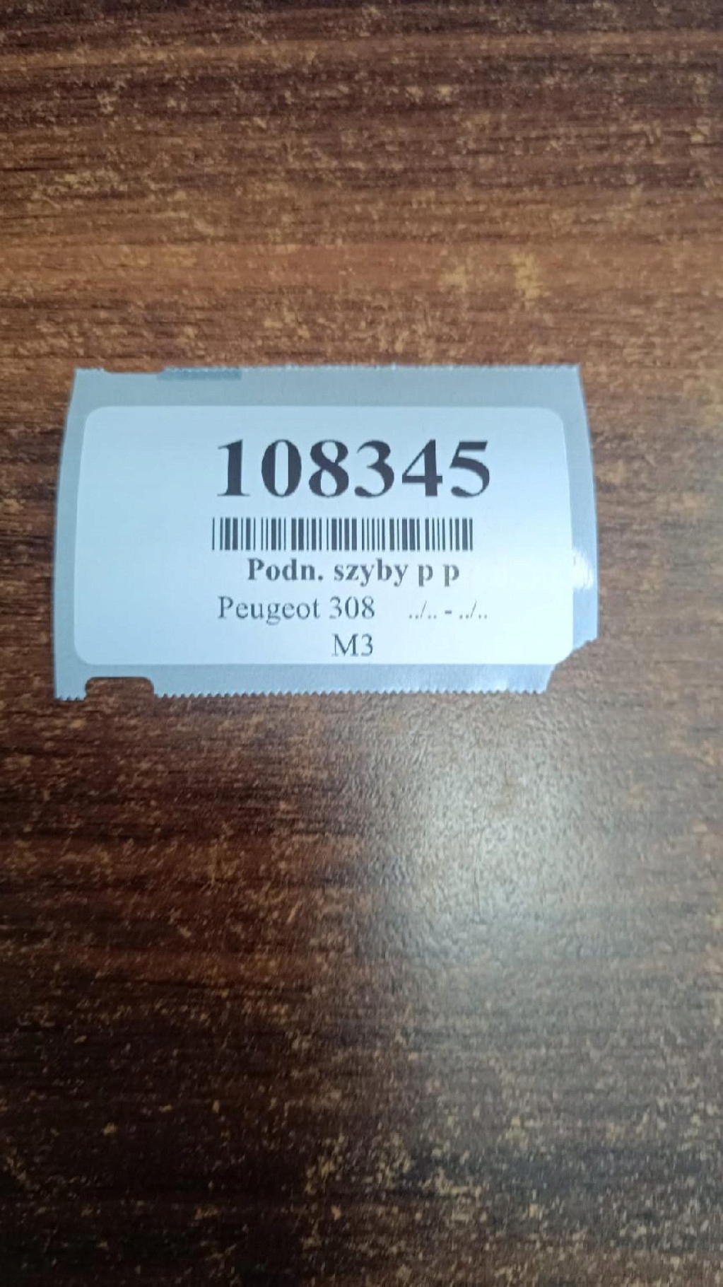 PEUGEOT 308 window regulator right front