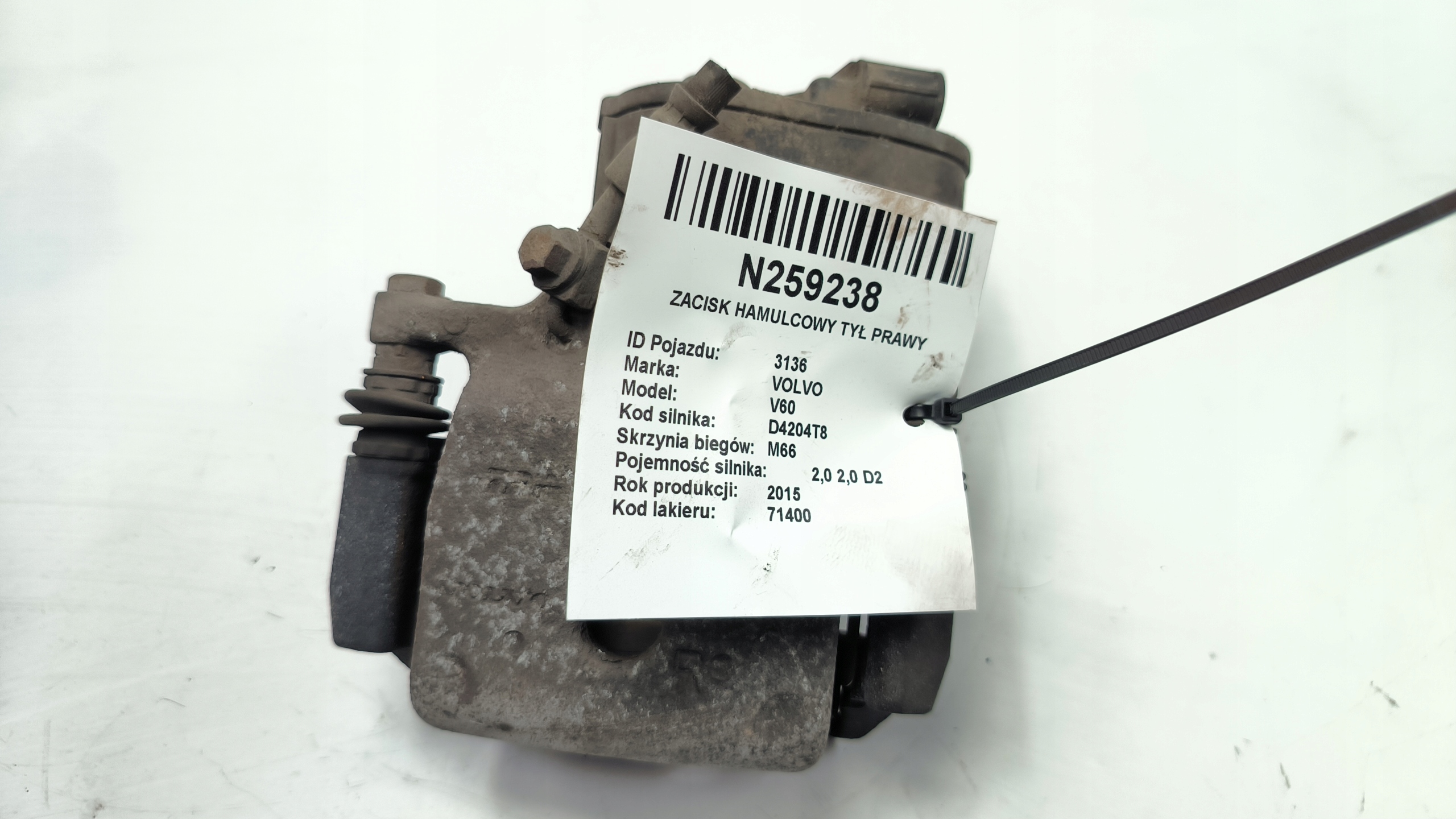 caliper brake rear part right 2.0 D2 VOLVO V60 and