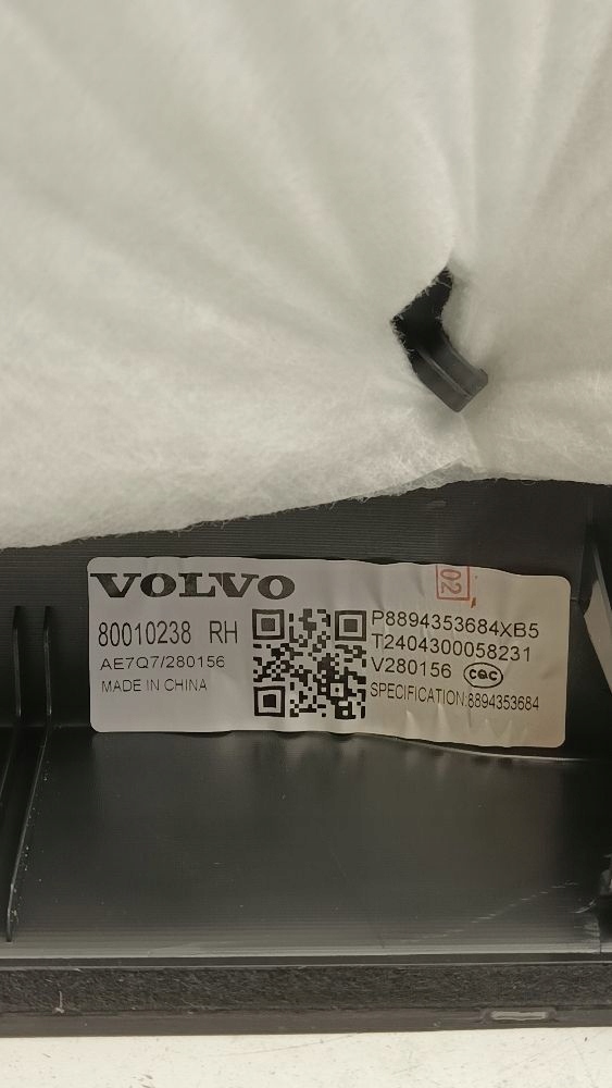 volvo EX30 передний правый панель 80010238 оригинал