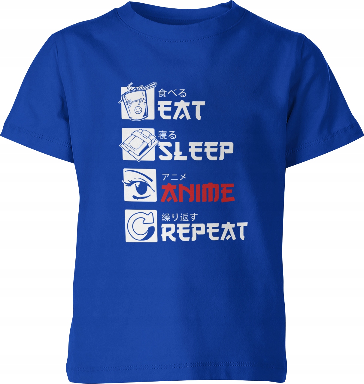 

Koszulka Anime Manga Męska T-shirt Dziecięca 164CM