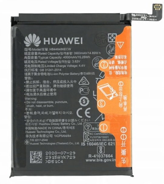 

Bateria Huawei HB446486ECW P Smart Z 3900 mAh