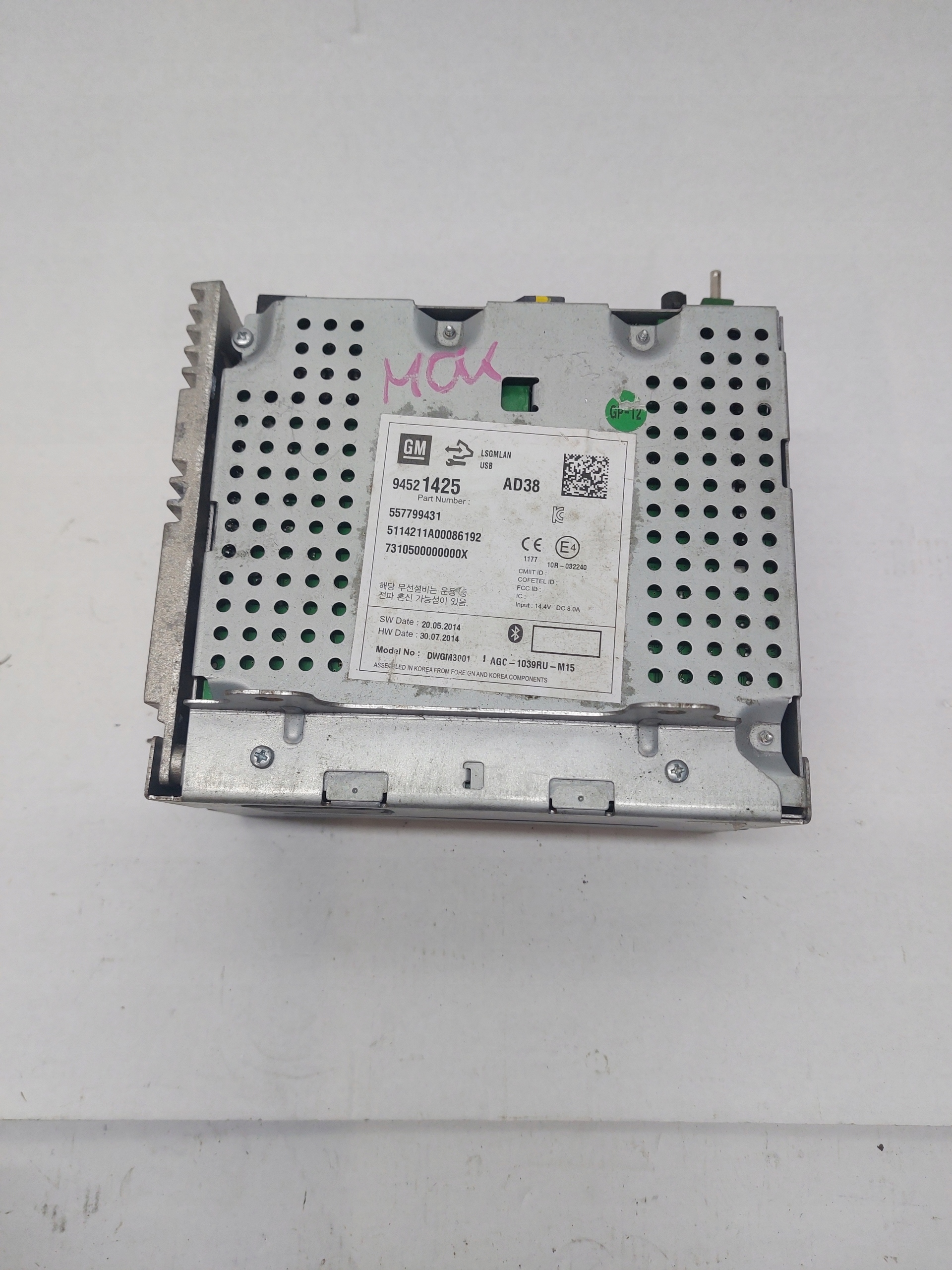 RADIO CD FABRYCZNE OPEL MOKKA 94521425
