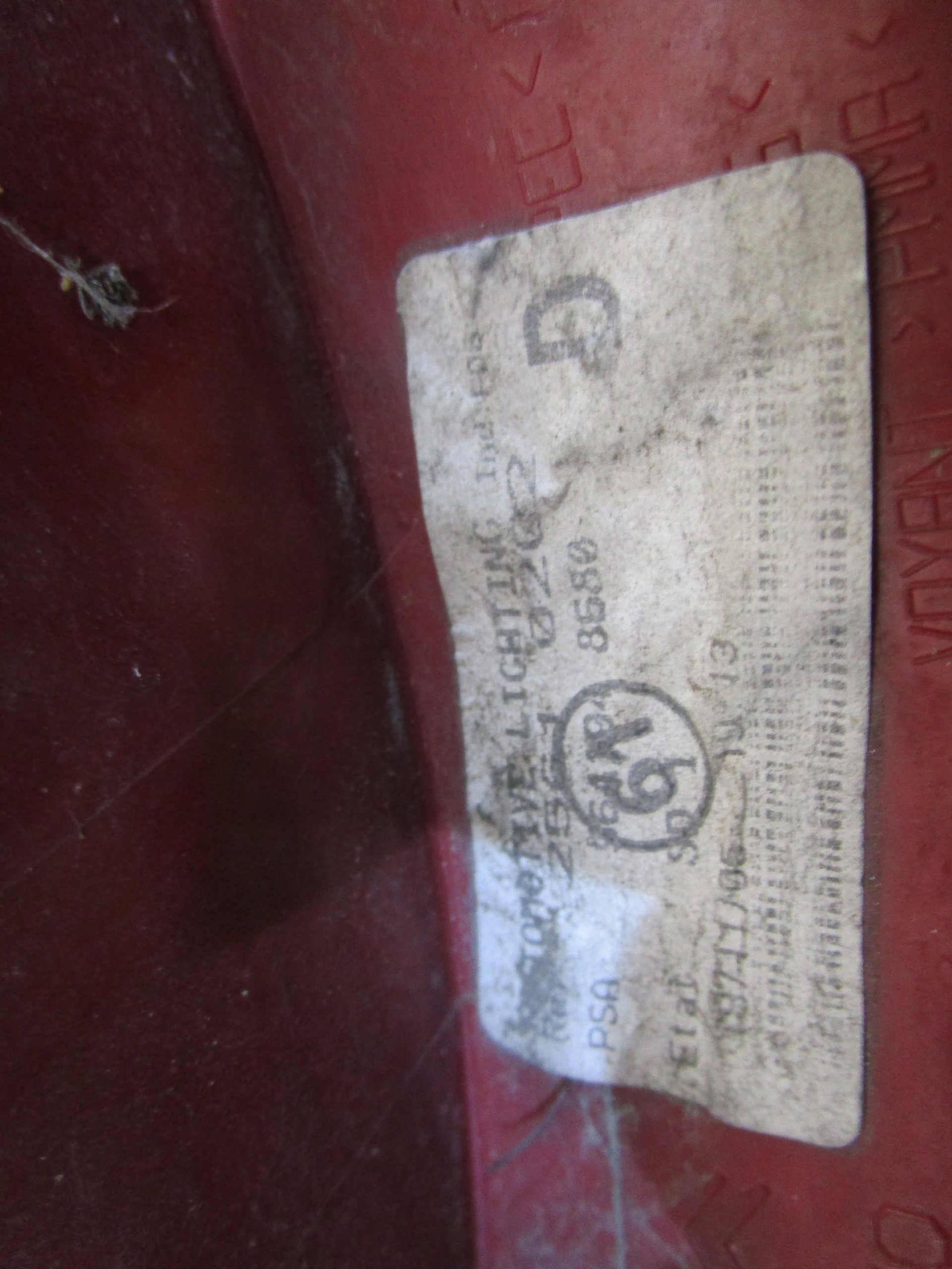 фонарь правый peugeot 407 универсал